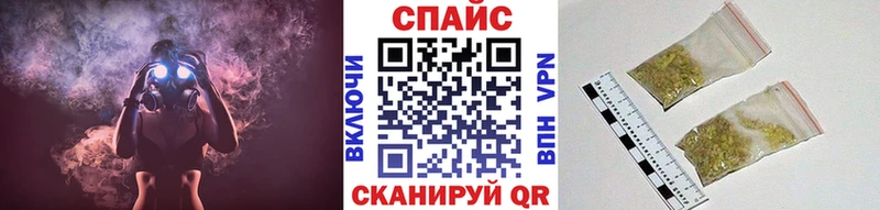 Бутират Butirat  Константиновск 