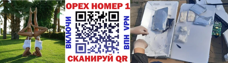 Cocaine Fish Scale  где можно купить наркотик  MEGA ссылки  Константиновск 