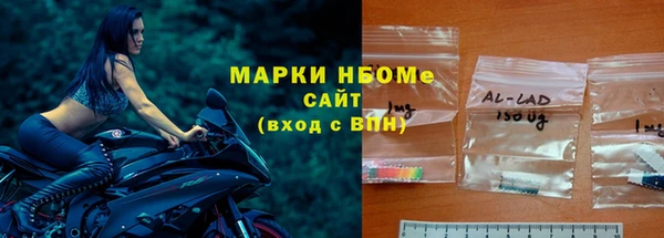 гидра Алексеевка