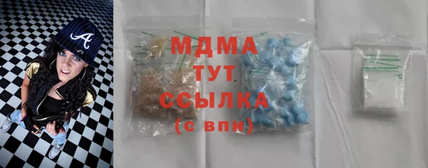 крисы Алзамай