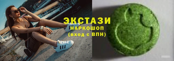 шишки Алексин