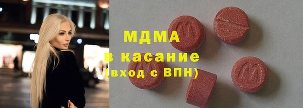 шишки Алексин