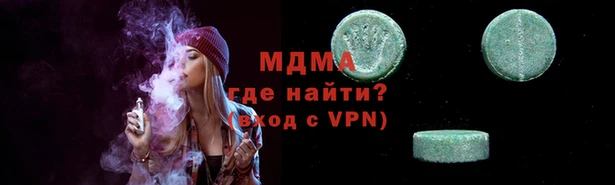 гидра Алексеевка