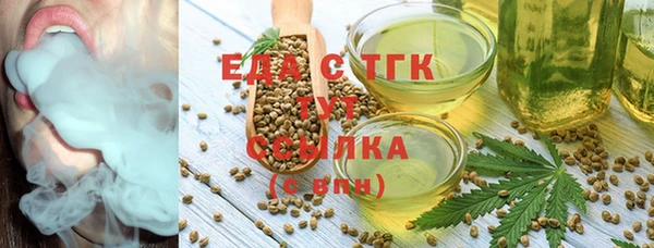 шишки Алексин