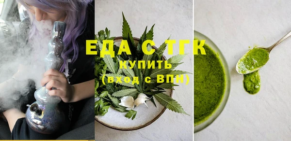 крисы Алзамай