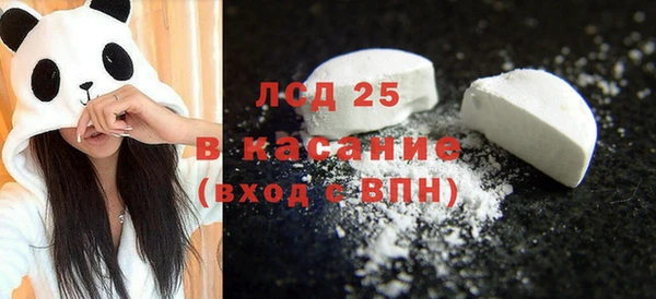 крисы Алзамай