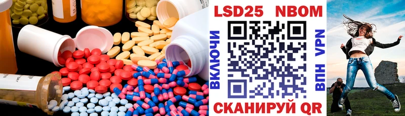 где продают наркотики  Константиновск  LSD-25 экстази кислота 