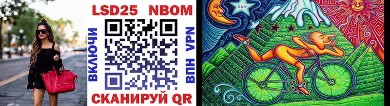 Марки NBOMe 1,5мг  дарк нет состав  Константиновск 