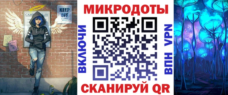 Псилоцибиновые грибы ЛСД  наркота  Константиновск 