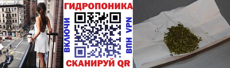 Канабис тримм  купить наркотики сайты  Константиновск 